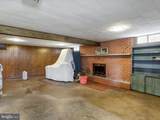 12114 Vale Summit - Photo 24