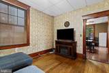 221 Main Street - Photo 6