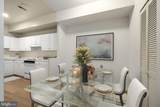 1220-24 Sansom Street - Photo 2