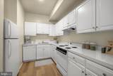 1220-24 Sansom Street - Photo 3