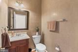 1959 Waterloo Court - Photo 30