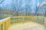 2345 Paper Mill Road - Photo 19