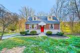 2345 Paper Mill Road - Photo 2