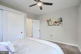 2345 Paper Mill Road - Photo 22
