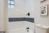 2345 Paper Mill Road - Photo 24