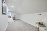 2345 Paper Mill Road - Photo 29