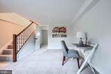2345 Paper Mill Road - Photo 37
