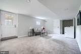 2345 Paper Mill Road - Photo 40