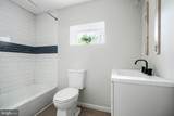 2345 Paper Mill Road - Photo 44