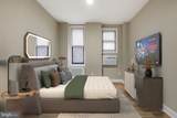 1218 Walnut Street - Photo 3