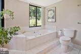 10001 Windstream Drive - Photo 20