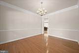 5818 Claremont Drive - Photo 15