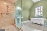 11846 Simpson Road - Photo 16