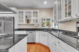 11846 Simpson Road - Photo 48