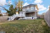 2920 Northern Parkway - Photo 34
