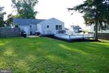 7519-A Rock Creek Way - Photo 2