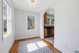 1641 Cherry Ave - Photo 11