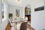 1641 Cherry Ave - Photo 12