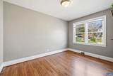 1641 Cherry Ave - Photo 27