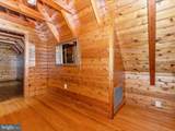 6838 Mountain Church Road - Photo 24