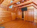 6838 Mountain Church Road - Photo 28
