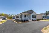 820 Mineral Avenue - Photo 4
