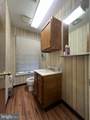 7500 Hanover Parkway - Photo 17