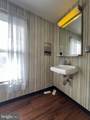 7500 Hanover Parkway - Photo 26