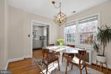 127 Walnut Street - Photo 11