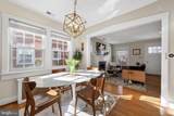 127 Walnut Street - Photo 12