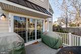 219 Montgomery Avenue - Photo 15