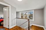 219 Montgomery Avenue - Photo 24
