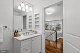 219 Montgomery Avenue - Photo 26