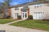 15536 Horseshoe Lane - Photo 2