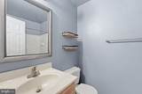 15536 Horseshoe Lane - Photo 20
