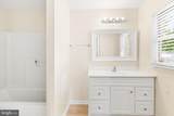 308 Cedar Lane - Photo 14