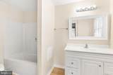 308 Cedar Lane - Photo 15