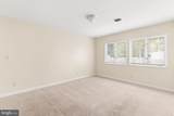 308 Cedar Lane - Photo 20