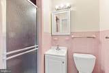 308 Cedar Lane - Photo 25