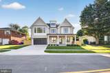 8722 Ewing Drive - Photo 2