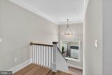 8722 Ewing Drive - Photo 48