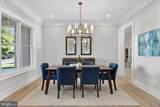 8722 Ewing Drive - Photo 5