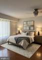 8865 Rollright Court - Photo 4