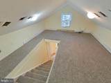 8611 Westphalia Road - Photo 16
