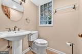 14 Windsor Drive - Photo 29