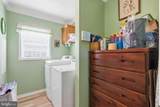 807 Rum Bridge Branch - Photo 14