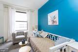 1229 Chestnut Street - Photo 14