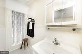 1229 Chestnut Street - Photo 20