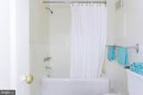 1229 Chestnut Street - Photo 6