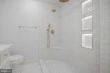 490 Mount Harmony Road - Photo 11